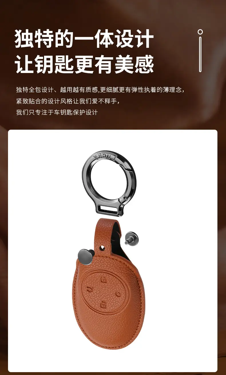 Aion Ut Key Cover Aion Rt Second Generation Aion V Shell Tyrannosaurus Gac Yplus Ys Car Buckle Decoration — feature 4