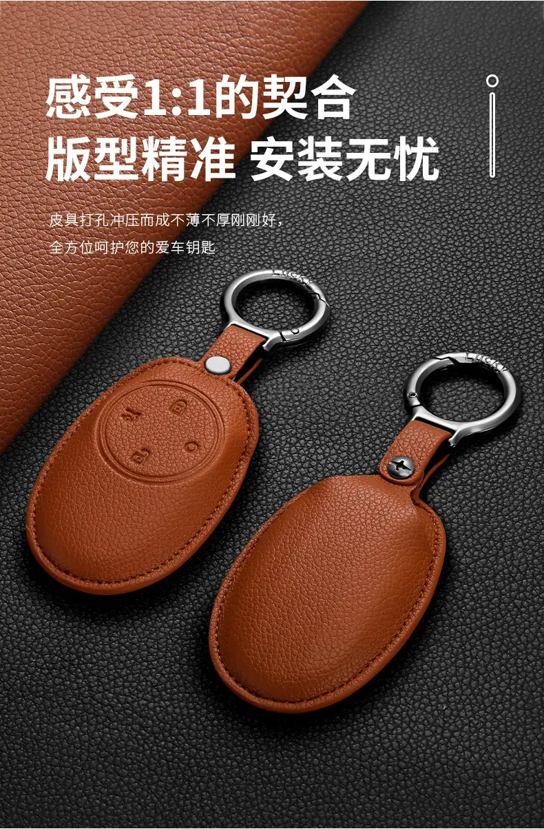 Aion Ut Key Cover Aion Rt Second Generation Aion V Shell Tyrannosaurus Gac Yplus Ys Car Buckle Decoration — feature 6