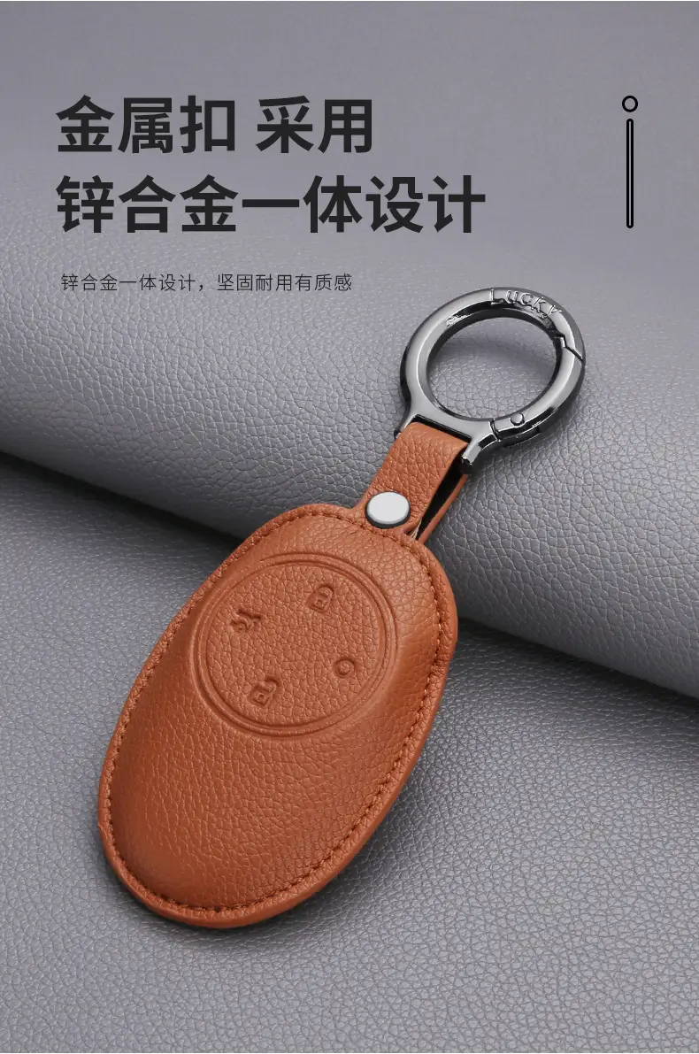 Aion Ut Key Cover Aion Rt Second Generation Aion V Shell Tyrannosaurus Gac Yplus Ys Car Buckle Decoration — feature 8