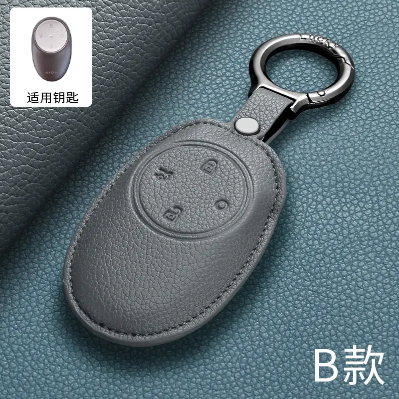 Aion Ut Key Cover Aion Rt Second Generation Aion V Shell Tyrannosaurus Gac Yplus Ys Car Buckle Decoration - Image 2