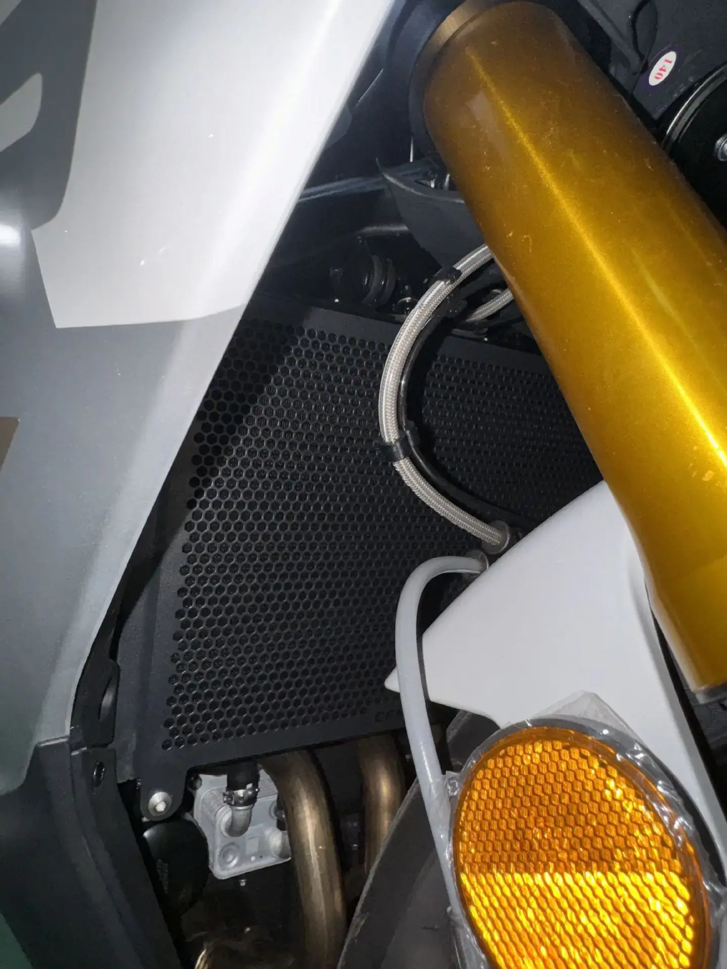 Dongfeng 750 Sr Water Tank Cooling Net Aluminum Alloy — feature 1
