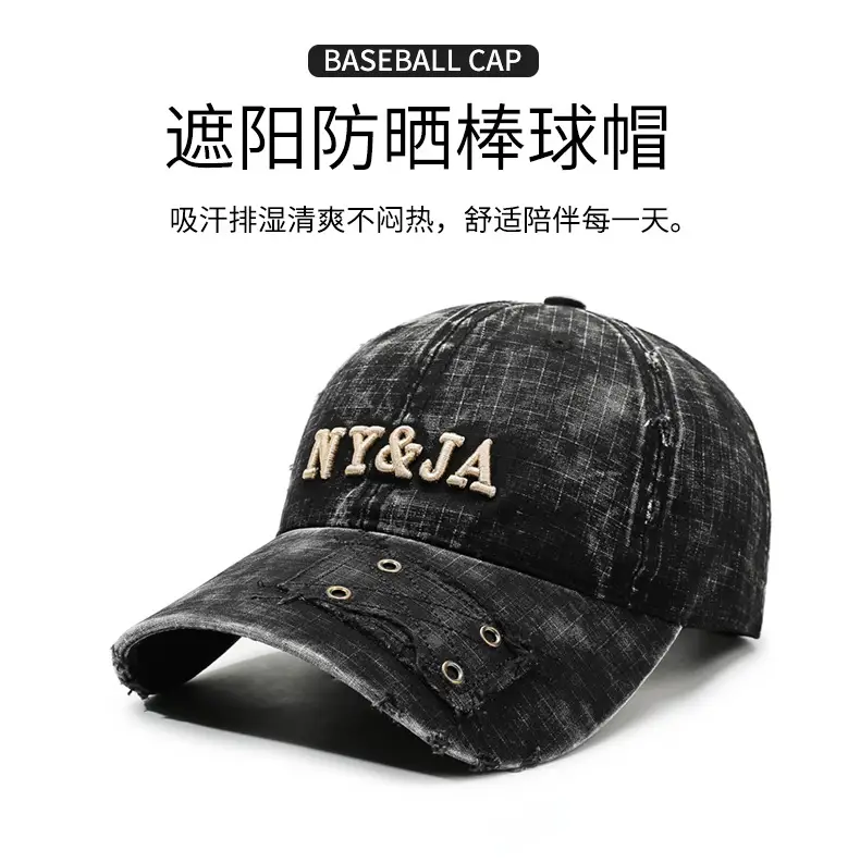 Washed Retro Letter Baseball Cap for Women — feature 1