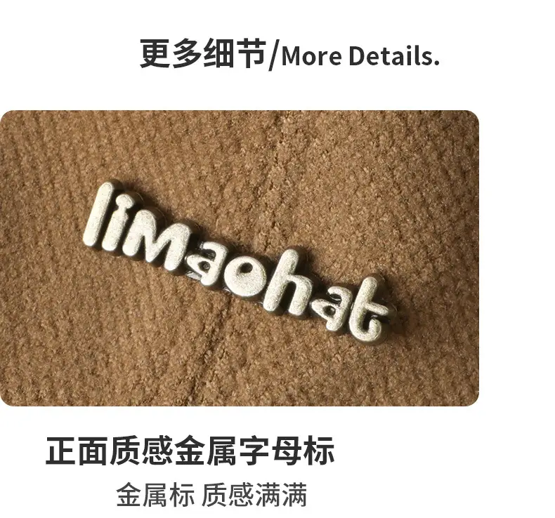 Double-Sided Fleece Lined Duck Cap with Embroidered Name — feature 10