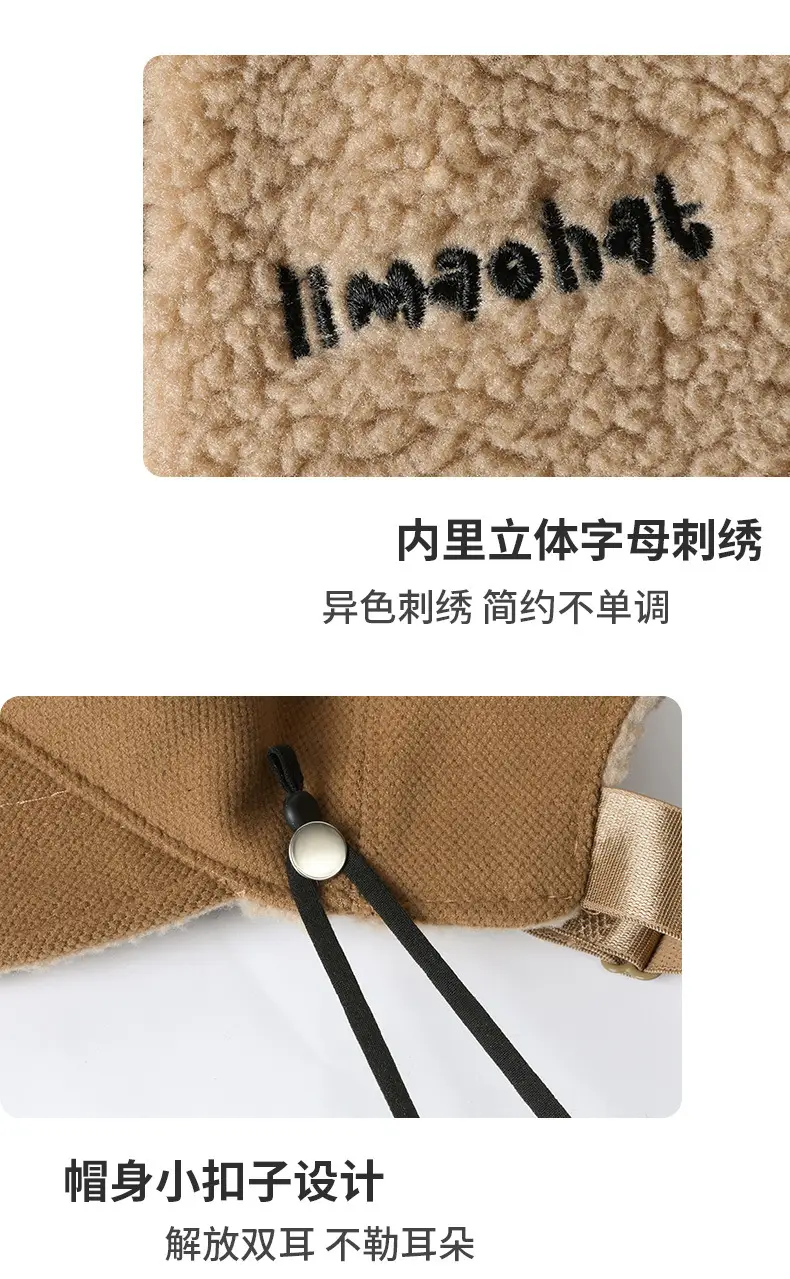 Double-Sided Fleece Lined Duck Cap with Embroidered Name — feature 11