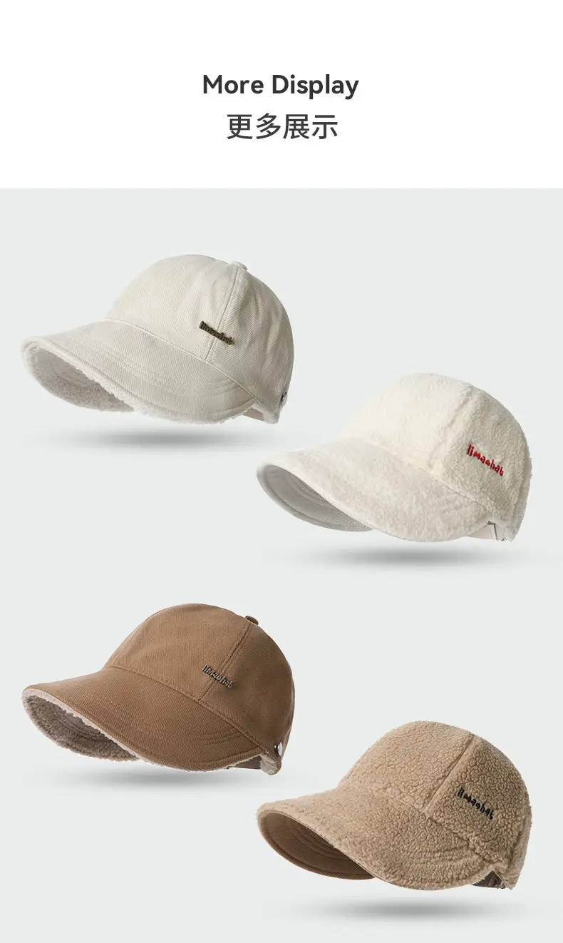 Double-Sided Fleece Lined Duck Cap with Embroidered Name — feature 12