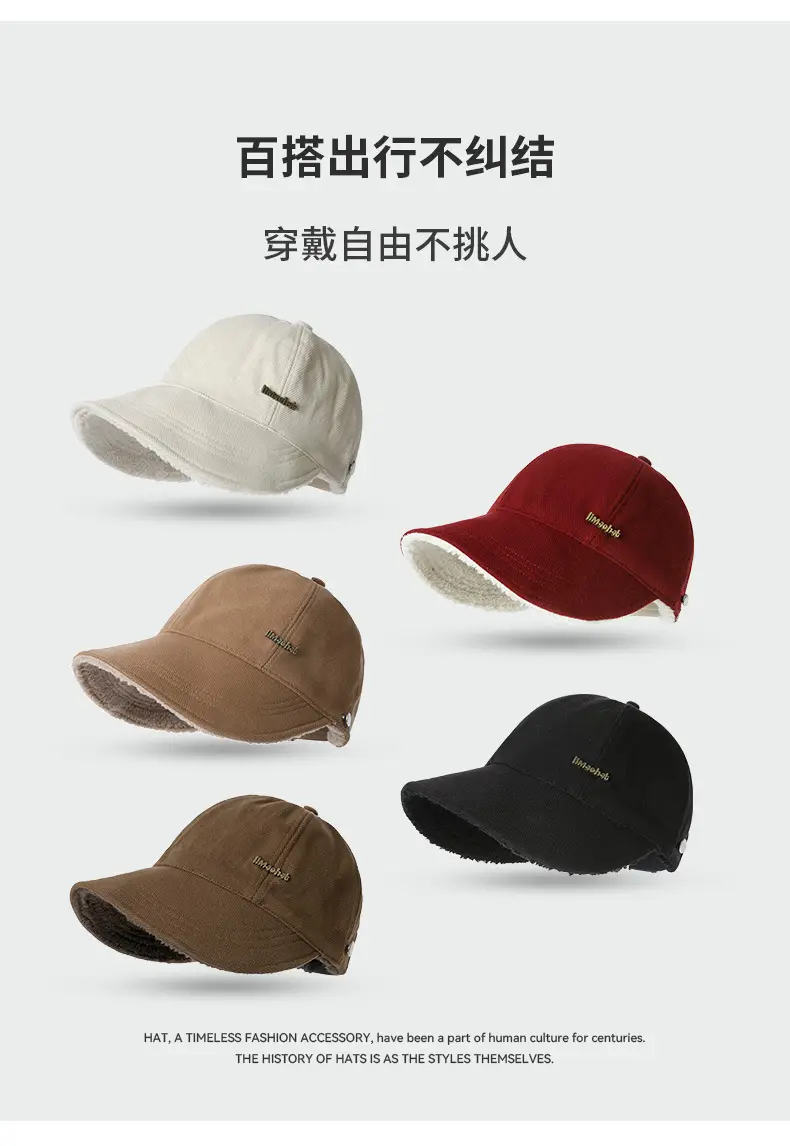 Double-Sided Fleece Lined Duck Cap with Embroidered Name — feature 5