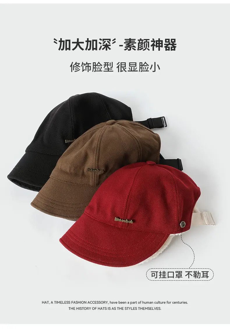 Double-Sided Fleece Lined Duck Cap with Embroidered Name — feature 6