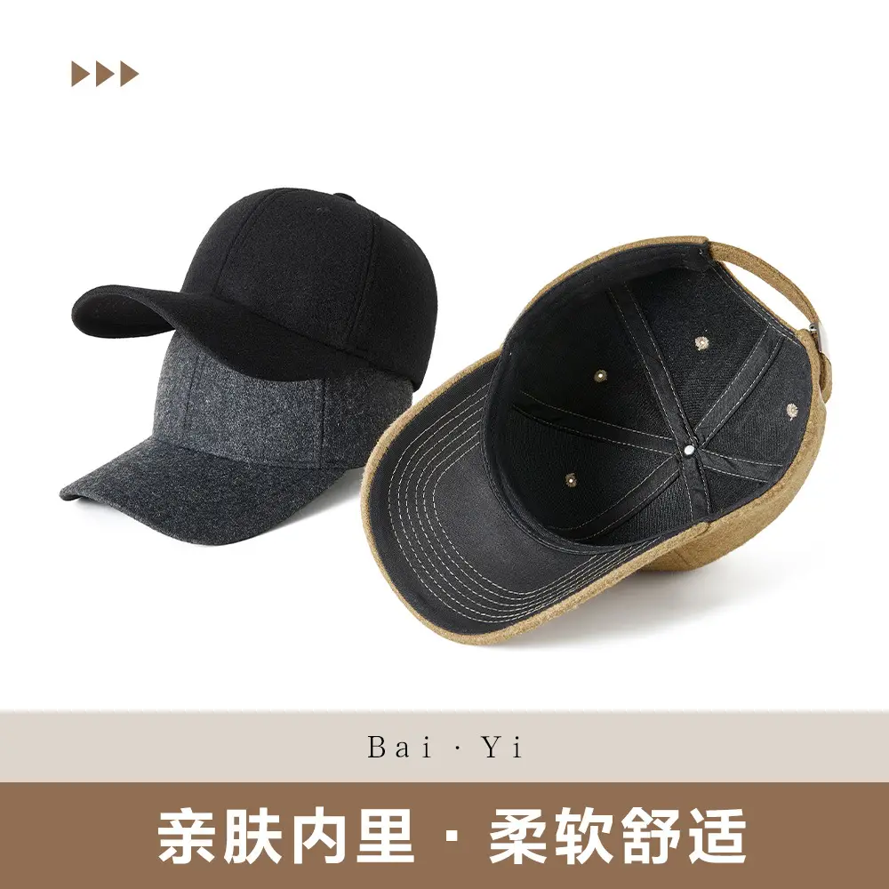 Winter New Men's Black Wool Duckbill Cap - Image 4