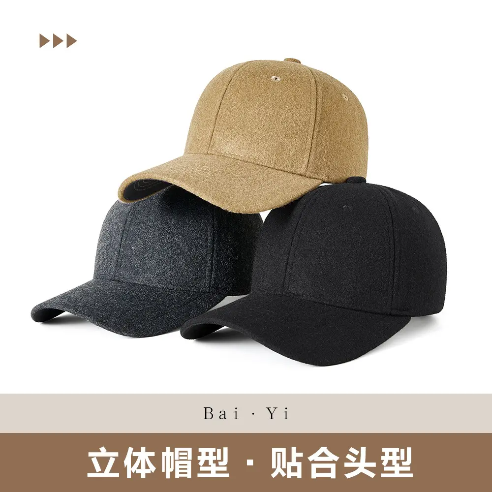 Winter New Men's Black Wool Duckbill Cap - Image 5