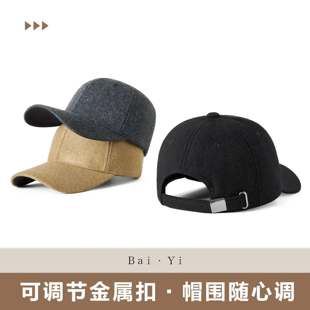 Winter New Men's Black Wool Duckbill Cap - Image 6