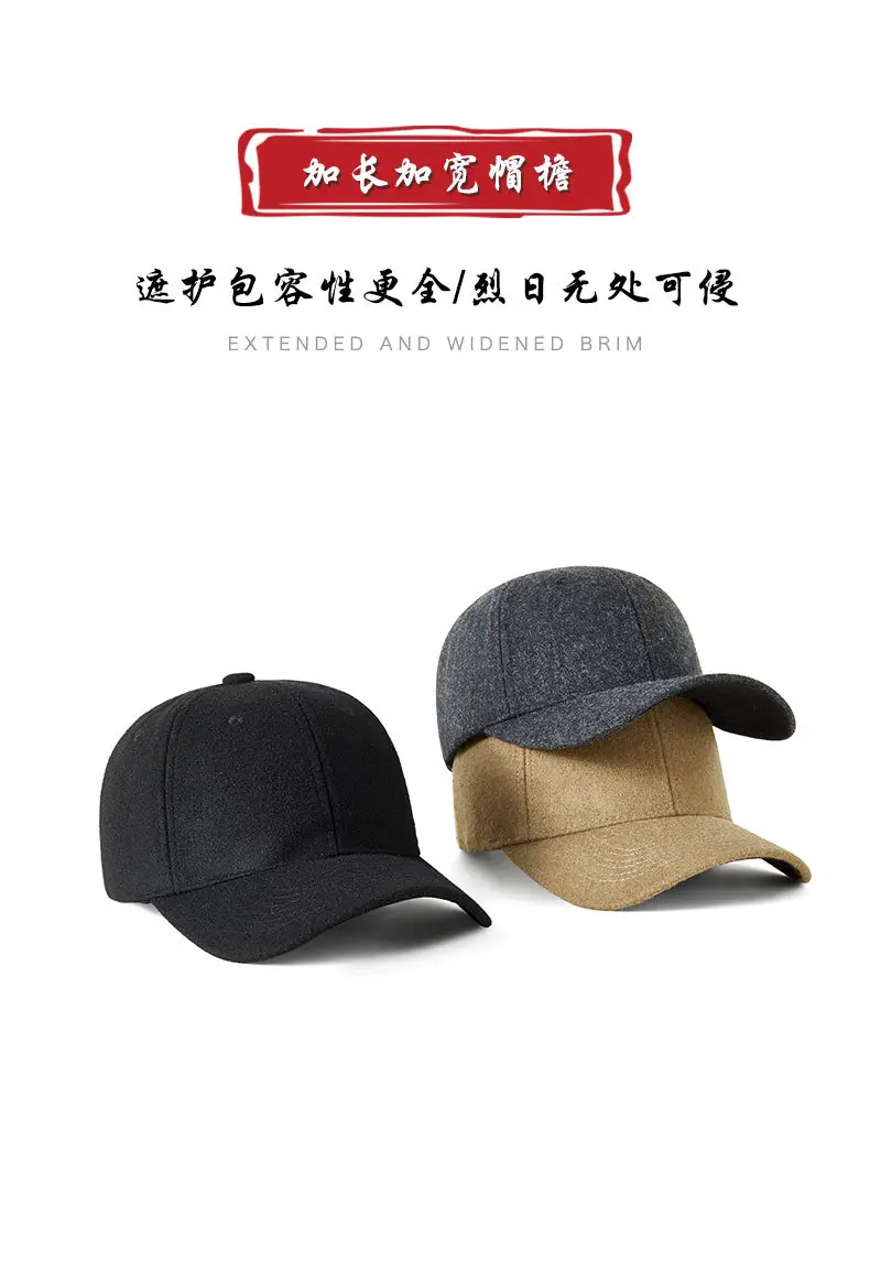 Winter New Men's Black Wool Duckbill Cap — feature 14