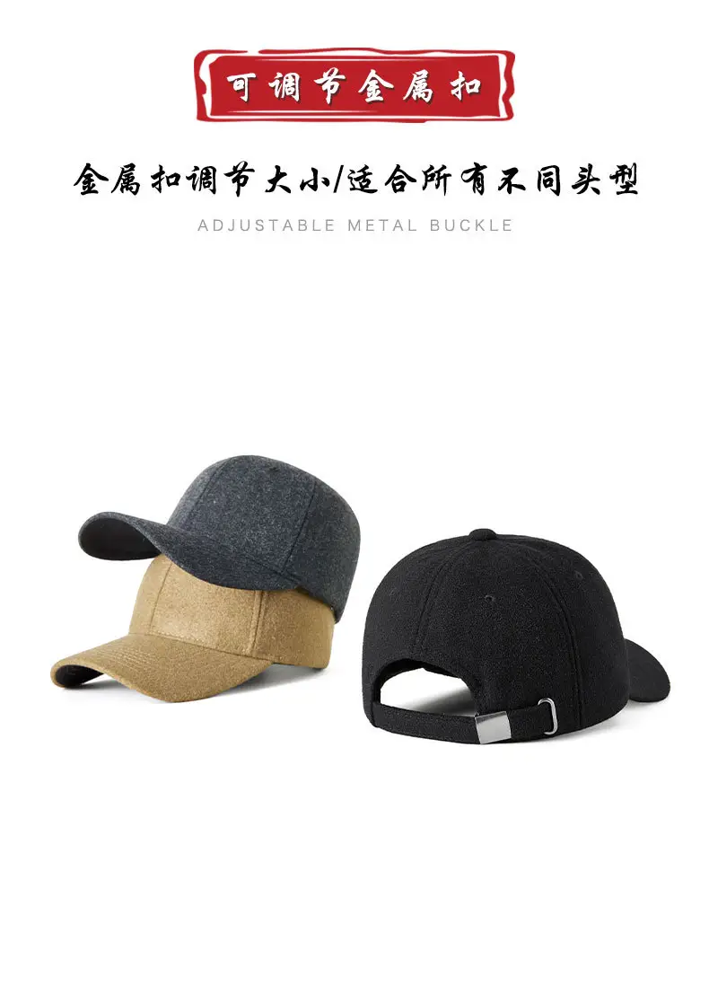 Winter New Men's Black Wool Duckbill Cap — feature 16