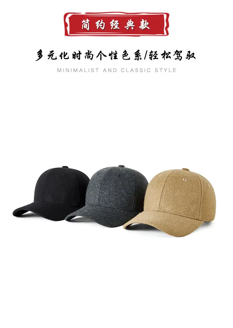 Winter New Men's Black Wool Duckbill Cap — feature 17
