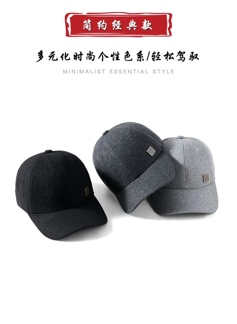 Black Fleece Lined Baseball Cap for Men Winter Warm — feature 17