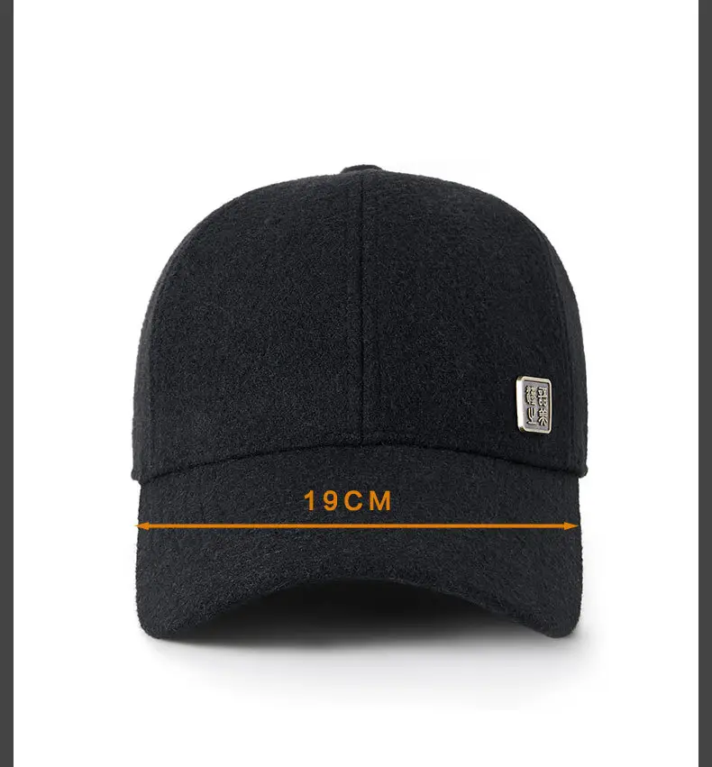 Black Fleece Lined Baseball Cap for Men Winter Warm — feature 19