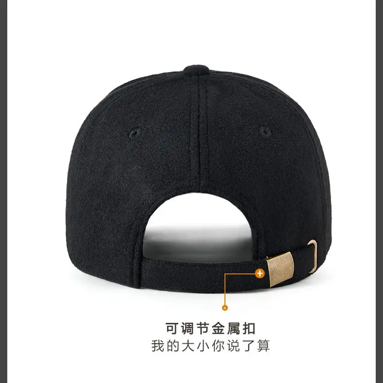 Black Fleece Lined Baseball Cap for Men Winter Warm — feature 20
