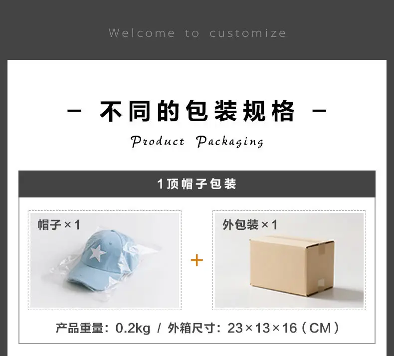 Black Fleece Lined Baseball Cap for Men Winter Warm — feature 22