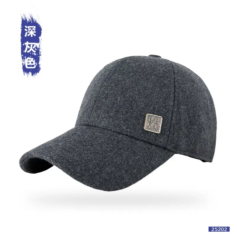 Black Fleece Lined Baseball Cap for Men Winter Warm