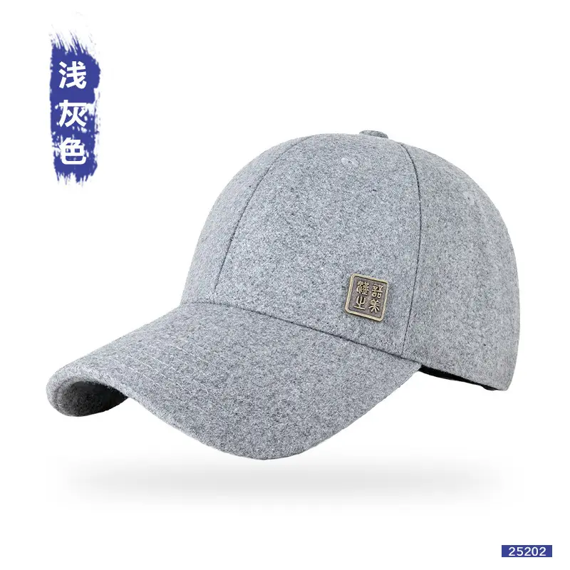 Black Fleece Lined Baseball Cap for Men Winter Warm