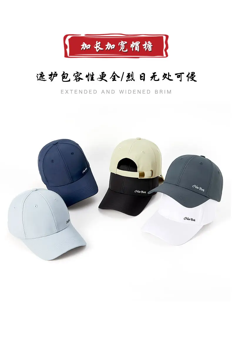 Four-Season Baseball Caps for Men Women Outdoor Sun Hat — feature 13