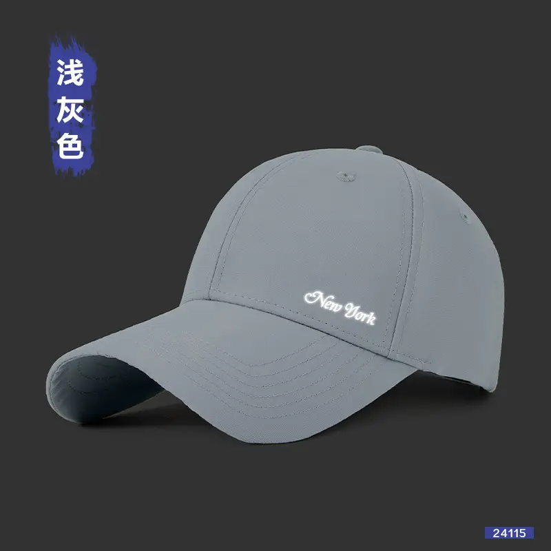 Four-Season Baseball Caps for Men Women Outdoor Sun Hat - Image 10