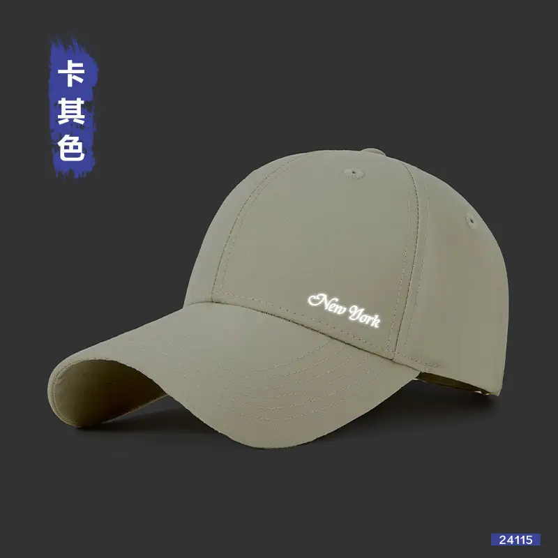Four-Season Baseball Caps for Men Women Outdoor Sun Hat - Image 11