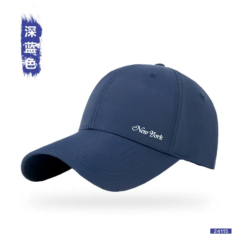 Four-Season Baseball Caps for Men Women Outdoor Sun Hat - Image 2