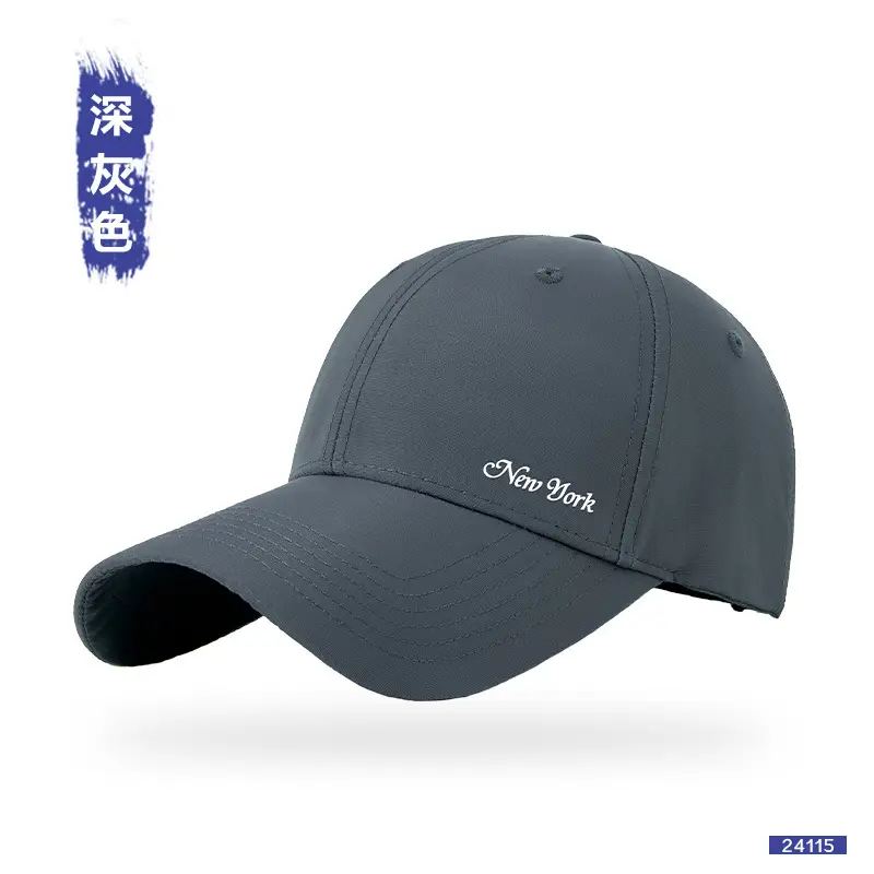 Four-Season Baseball Caps for Men Women Outdoor Sun Hat - Image 3
