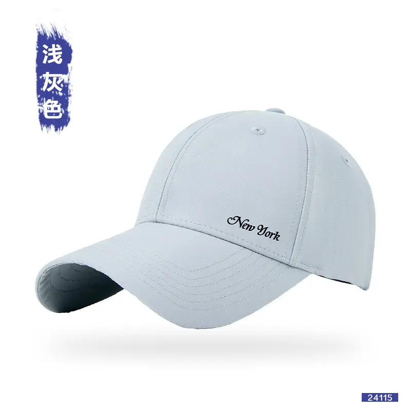 Four-Season Baseball Caps for Men Women Outdoor Sun Hat - Image 4