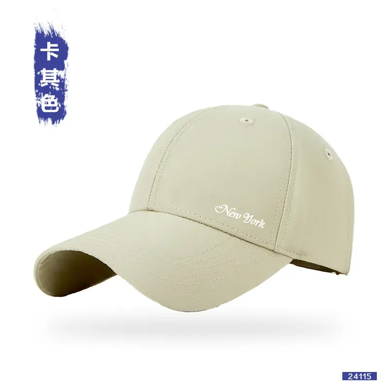 Four-Season Baseball Caps for Men Women Outdoor Sun Hat - Image 5