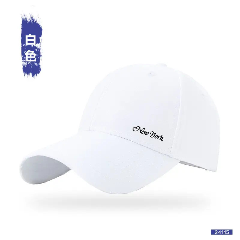 Four-Season Baseball Caps for Men Women Outdoor Sun Hat - Image 6