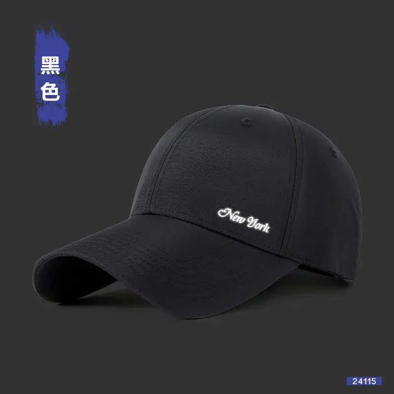 Four-Season Baseball Caps for Men Women Outdoor Sun Hat - Image 7