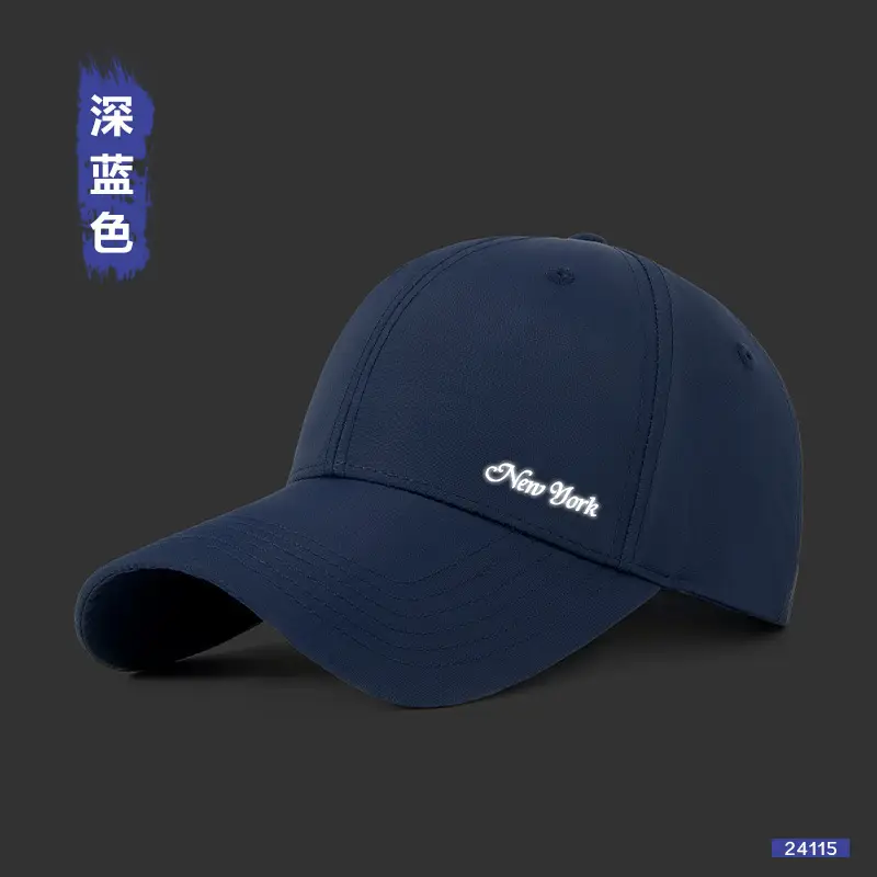 Four-Season Baseball Caps for Men Women Outdoor Sun Hat - Image 8