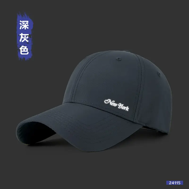 Four-Season Baseball Caps for Men Women Outdoor Sun Hat - Image 9