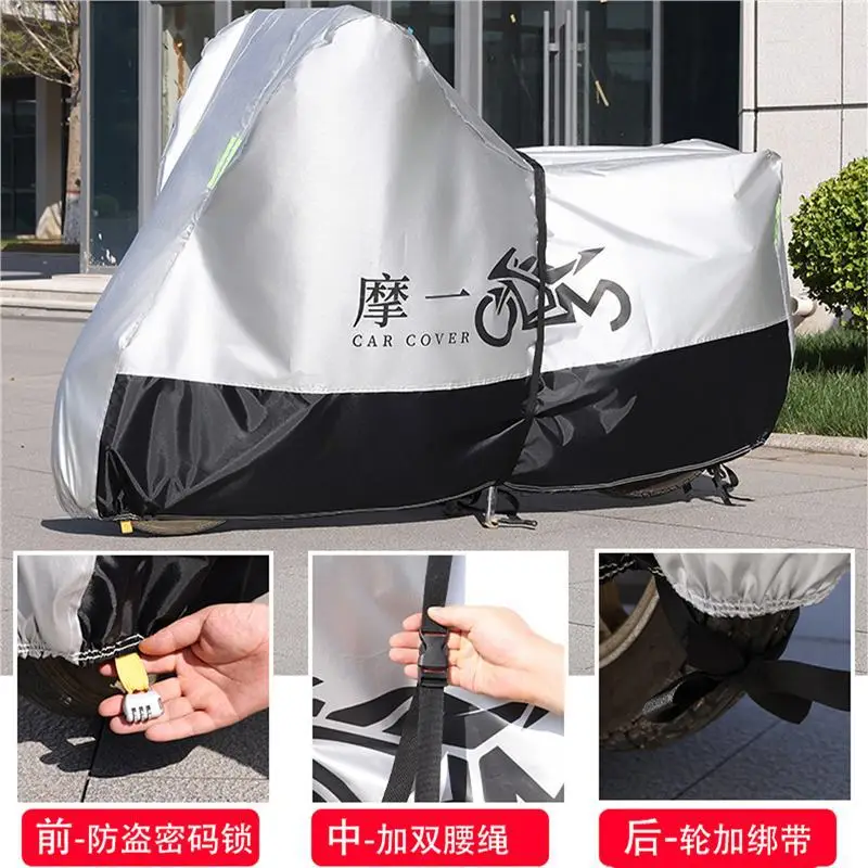 Chunfeng 750Sr Motorcycle Cover Silver Oxford Dust Proof - Image 11