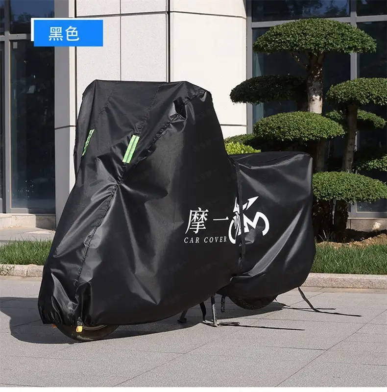 Chunfeng 750Sr Motorcycle Cover Silver Oxford Dust Proof — feature 10