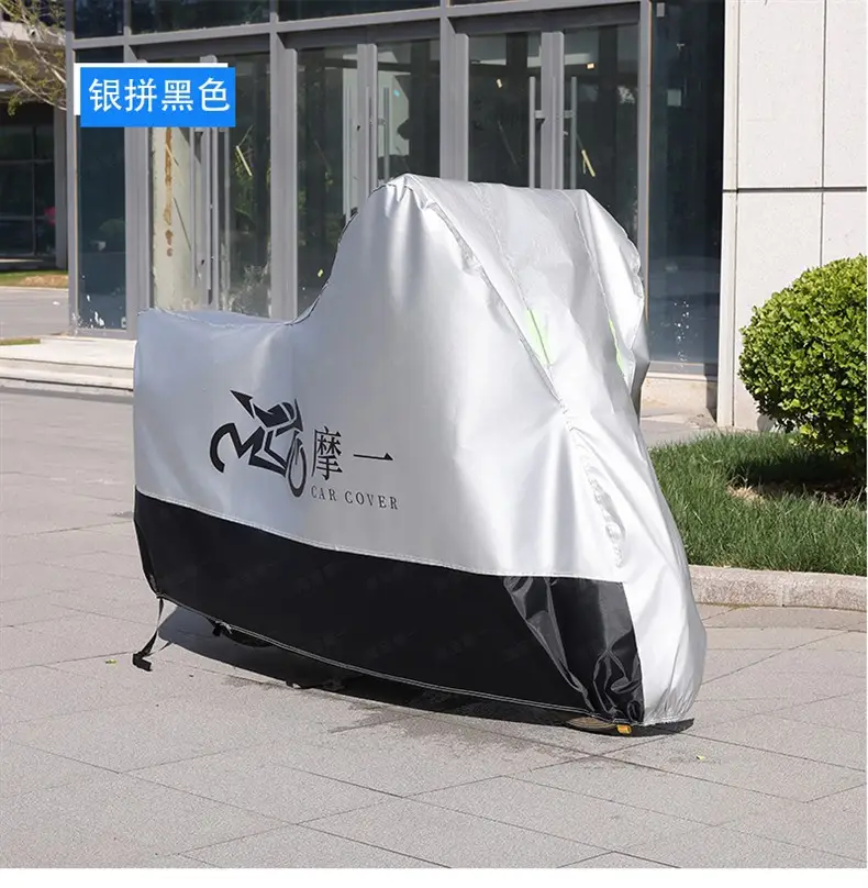 Chunfeng 750Sr Motorcycle Cover Silver Oxford Dust Proof — feature 12