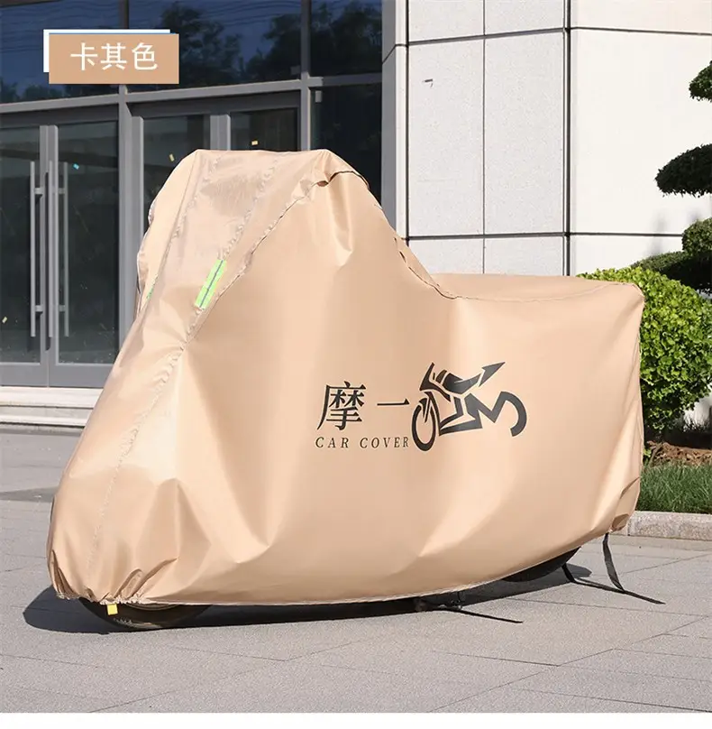 Chunfeng 750Sr Motorcycle Cover Silver Oxford Dust Proof — feature 16
