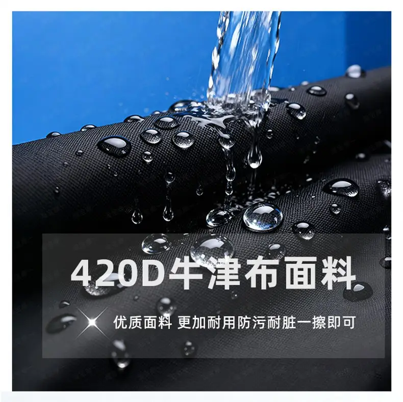 Chunfeng 750Sr Motorcycle Cover Silver Oxford Dust Proof — feature 4