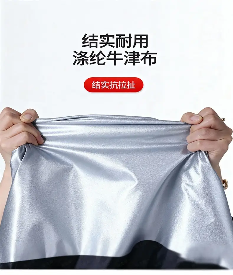 Chunfeng 750Sr Motorcycle Cover Silver Oxford Dust Proof — feature 5