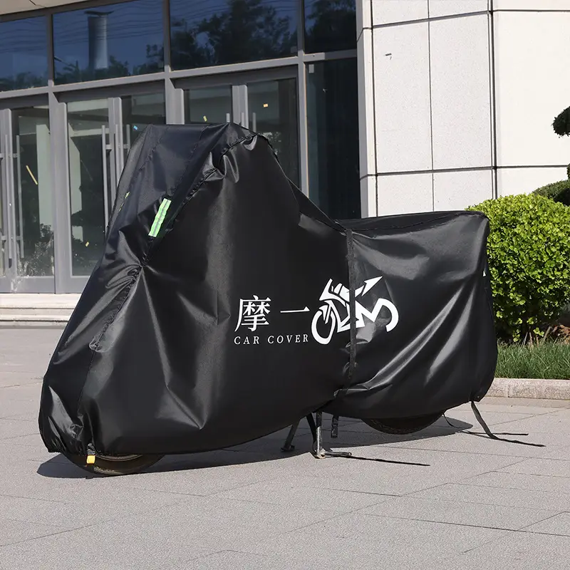 Chunfeng 750Sr Motorcycle Cover Silver Oxford Dust Proof - Image 2