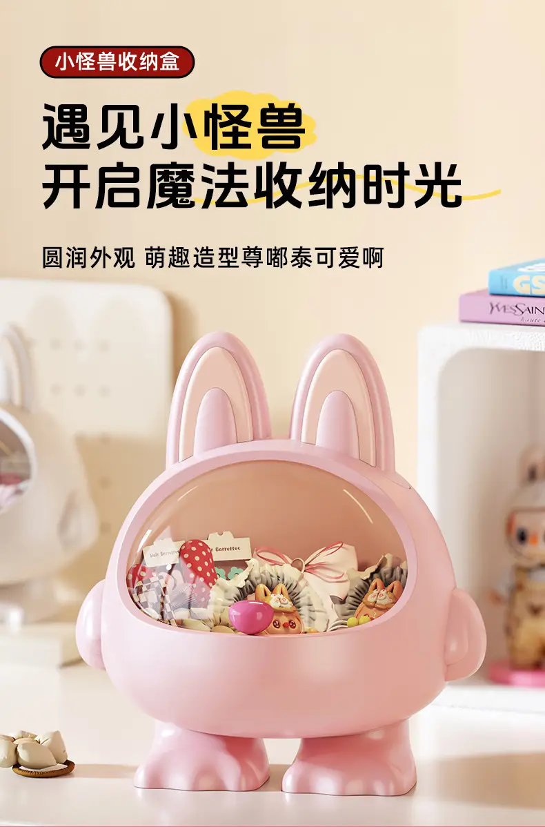 Desktop Hair Accessories Storage Box, Creative Girly Style, Cute, Multi-Functional, Large-Capacity Hair Accessories, Headband, Hair Hoop with Lid, Organization — feature 3
