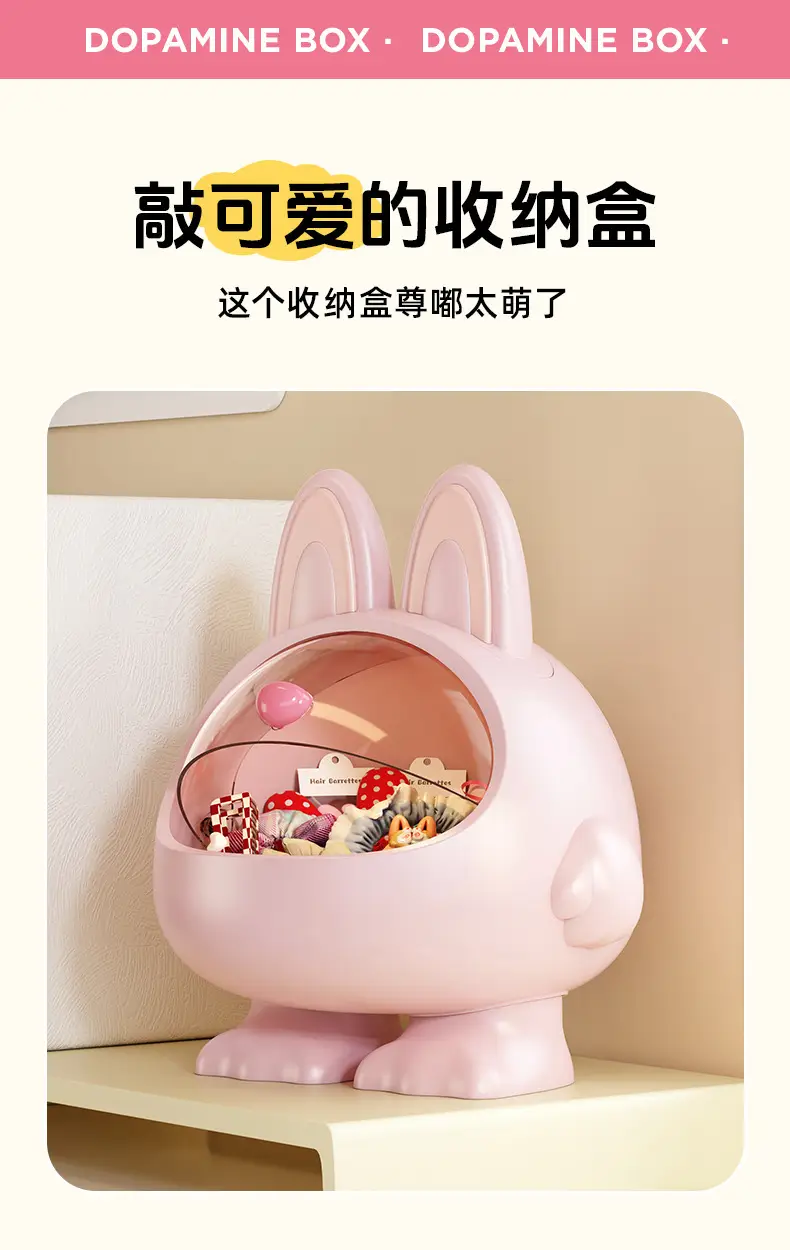 Desktop Hair Accessories Storage Box, Creative Girly Style, Cute, Multi-Functional, Large-Capacity Hair Accessories, Headband, Hair Hoop with Lid, Organization — feature 4