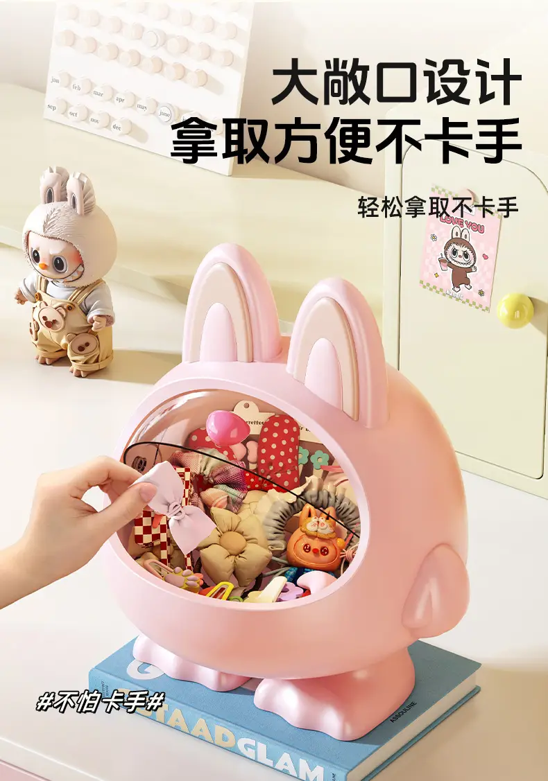 Desktop Hair Accessories Storage Box, Creative Girly Style, Cute, Multi-Functional, Large-Capacity Hair Accessories, Headband, Hair Hoop with Lid, Organization — feature 5