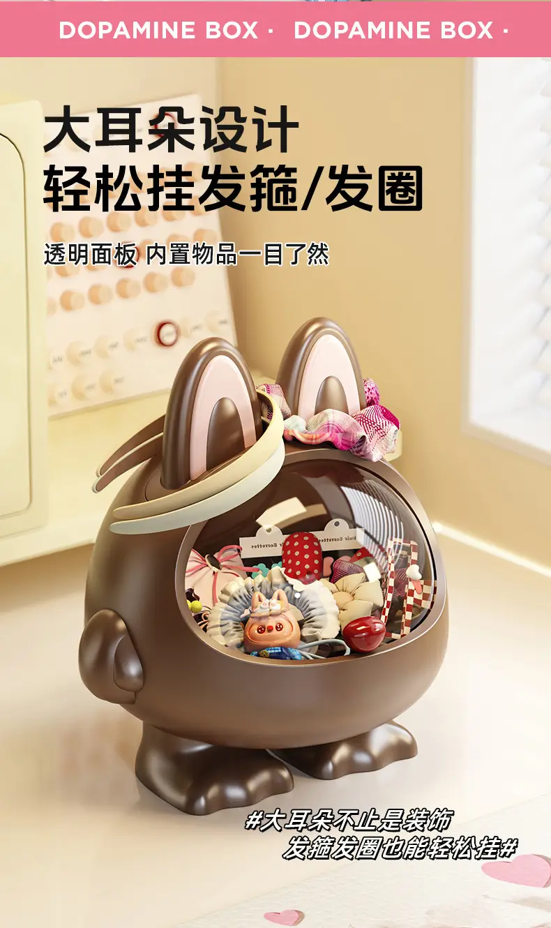 Desktop Hair Accessories Storage Box, Creative Girly Style, Cute, Multi-Functional, Large-Capacity Hair Accessories, Headband, Hair Hoop with Lid, Organization — feature 6
