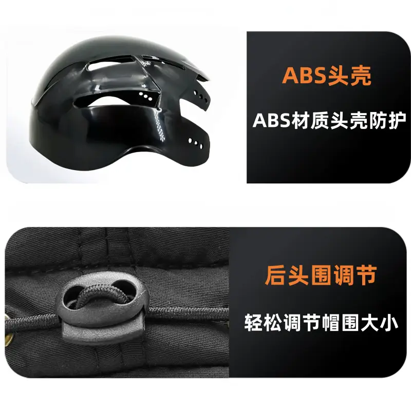 Winter Cotton Safety Helmet with Neck Strap — feature 19