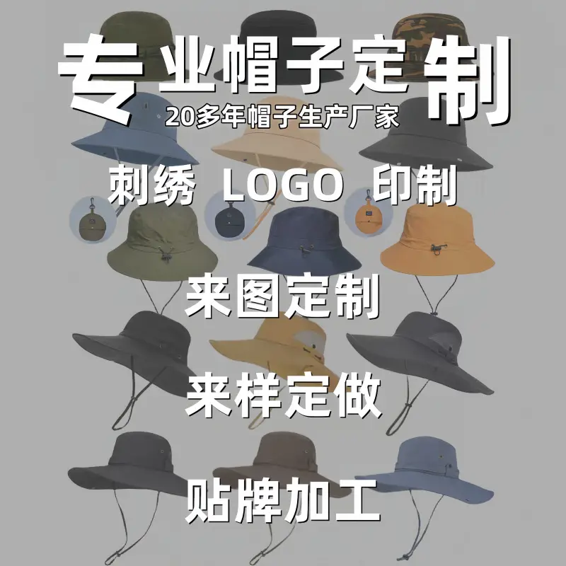 Winter Cotton Safety Helmet with Neck Strap — feature 5