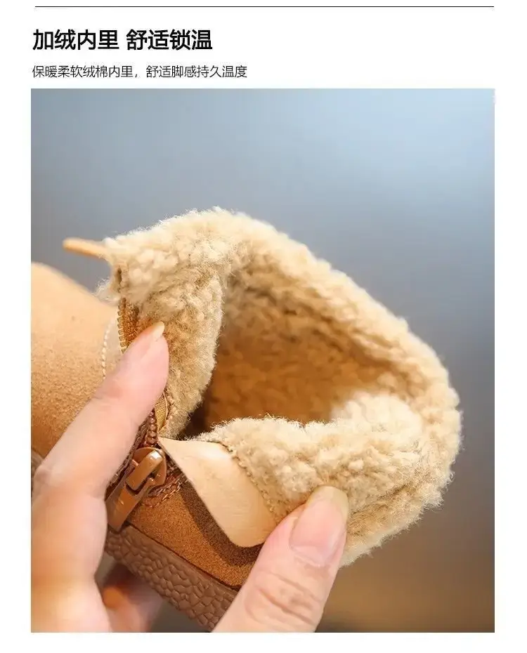 Baby Winter Boots Cotton Lined 0-3Yr — feature 5