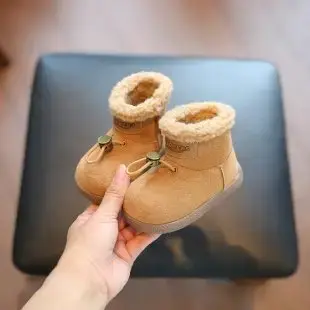 Baby Winter Boots Cotton Lined 0-3Yr