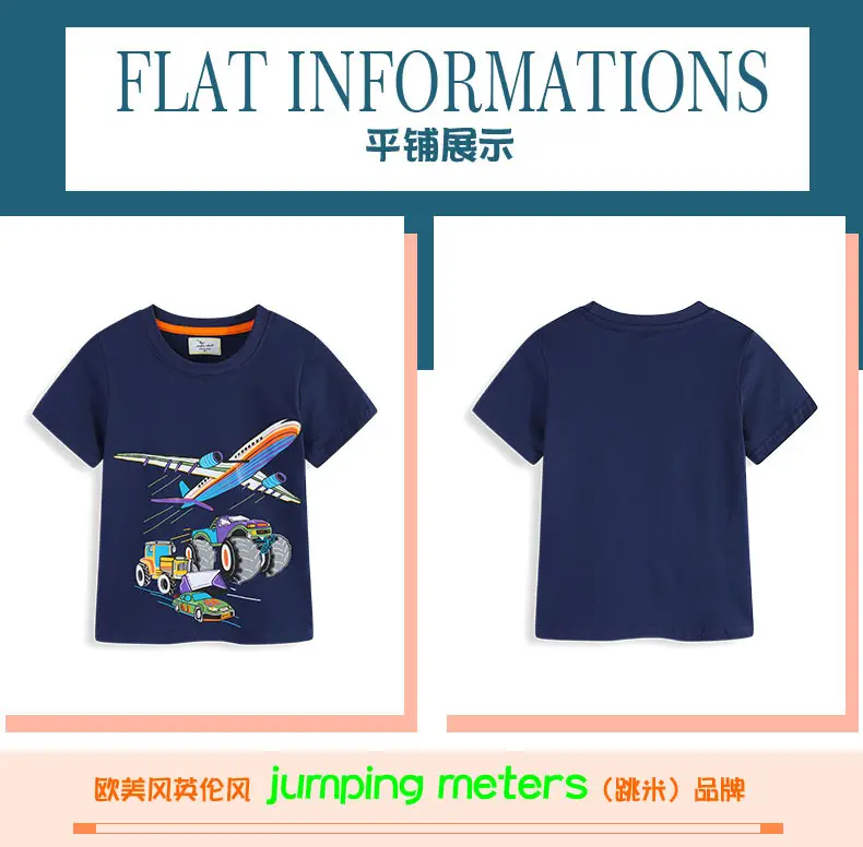 Navy Blue Cartoon T-Shirt for Boys Round Neck Short Sleeve — feature 5